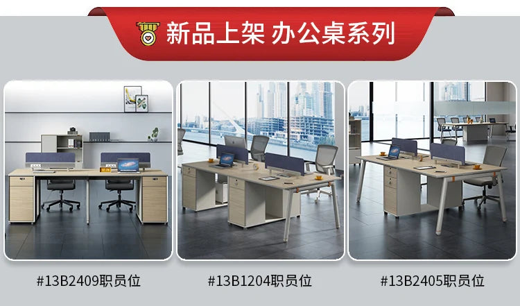 Office Sofa Simple Modern Business Meeting Leisure Lounge Area Reception Simple Office Sofa Coffee Table Combination