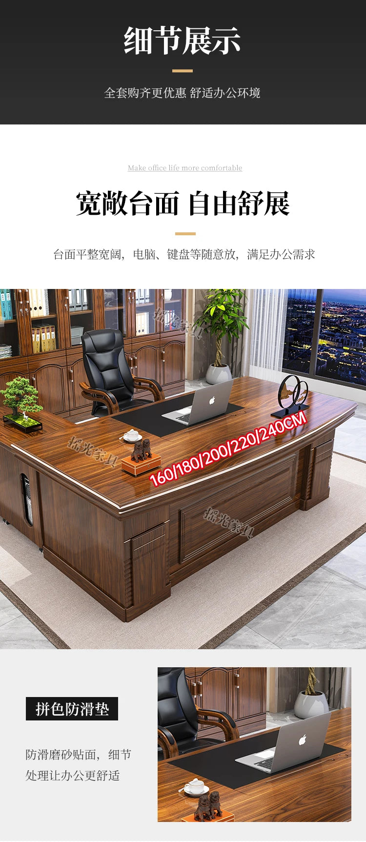 Modern Wooden Office Desk Storage Design Multifunctional Nordic Office Desk Gaming Computer Meuble Bureau Commercial Furniture