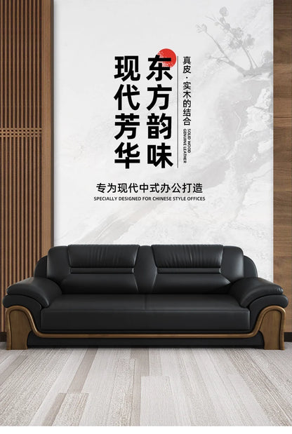 Office Sofa Chinese Solid Wood Reception High-end Business Boss Leather Three-person Sofa Coffee Table Combination