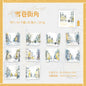 Mr. Paper, 10pcs/pack, Winter Landscape Large-sized PET Stickers, Decorative Collage Scrapbook, Photo Frame, Phone Case,notebook