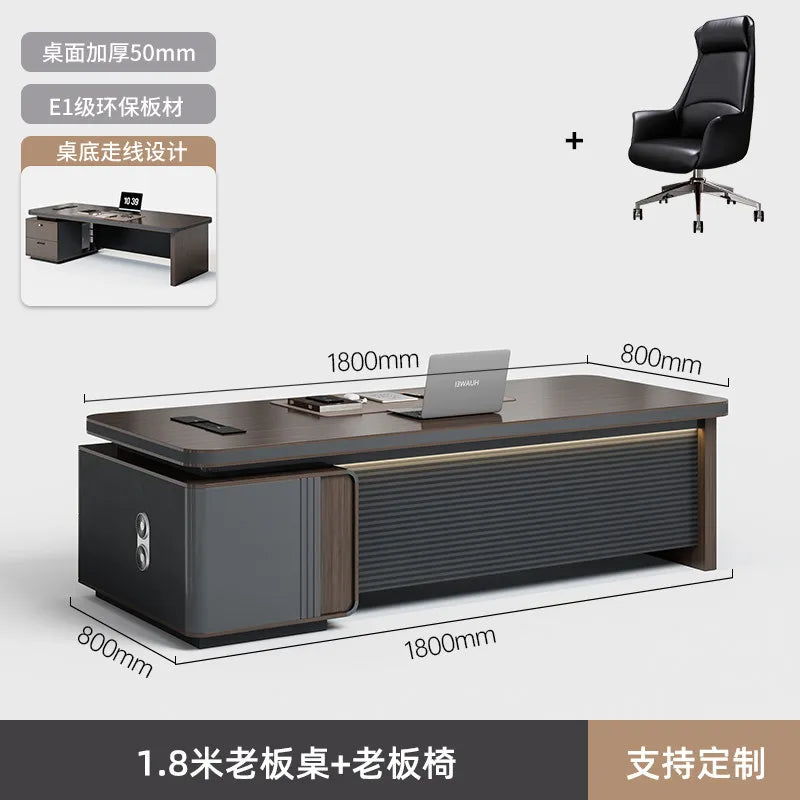Modern Luxury Office Desk Computer Minimalist Multifunctional Design Office Desk Storage Executive Ordenador Unique Furniture