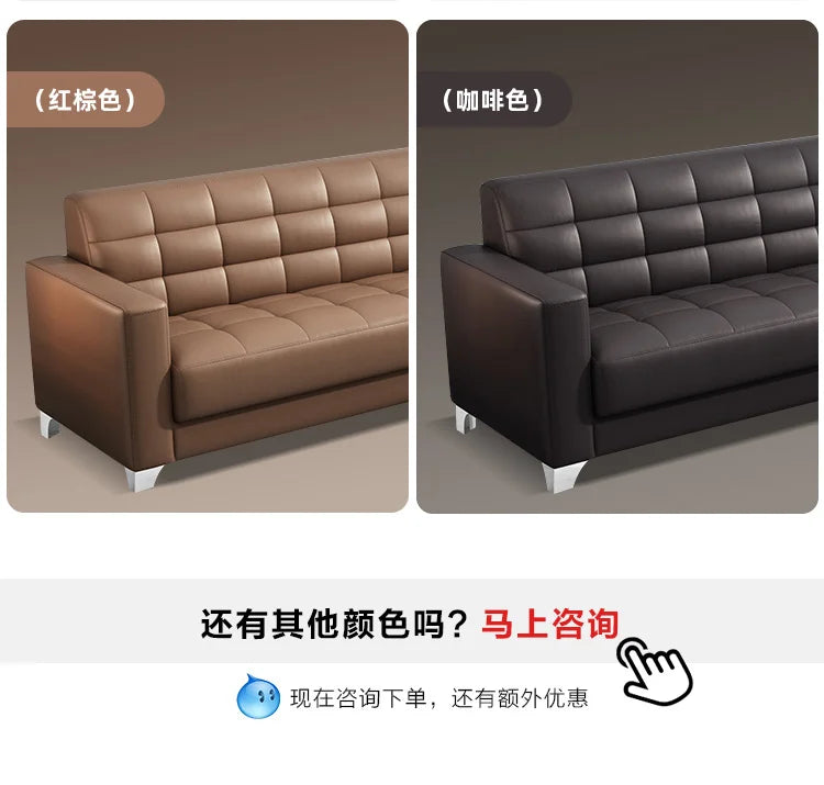 Office Sofa Business Reception Modern Simple Guest Single Three-person Office Sofa Coffee Table Combination Set