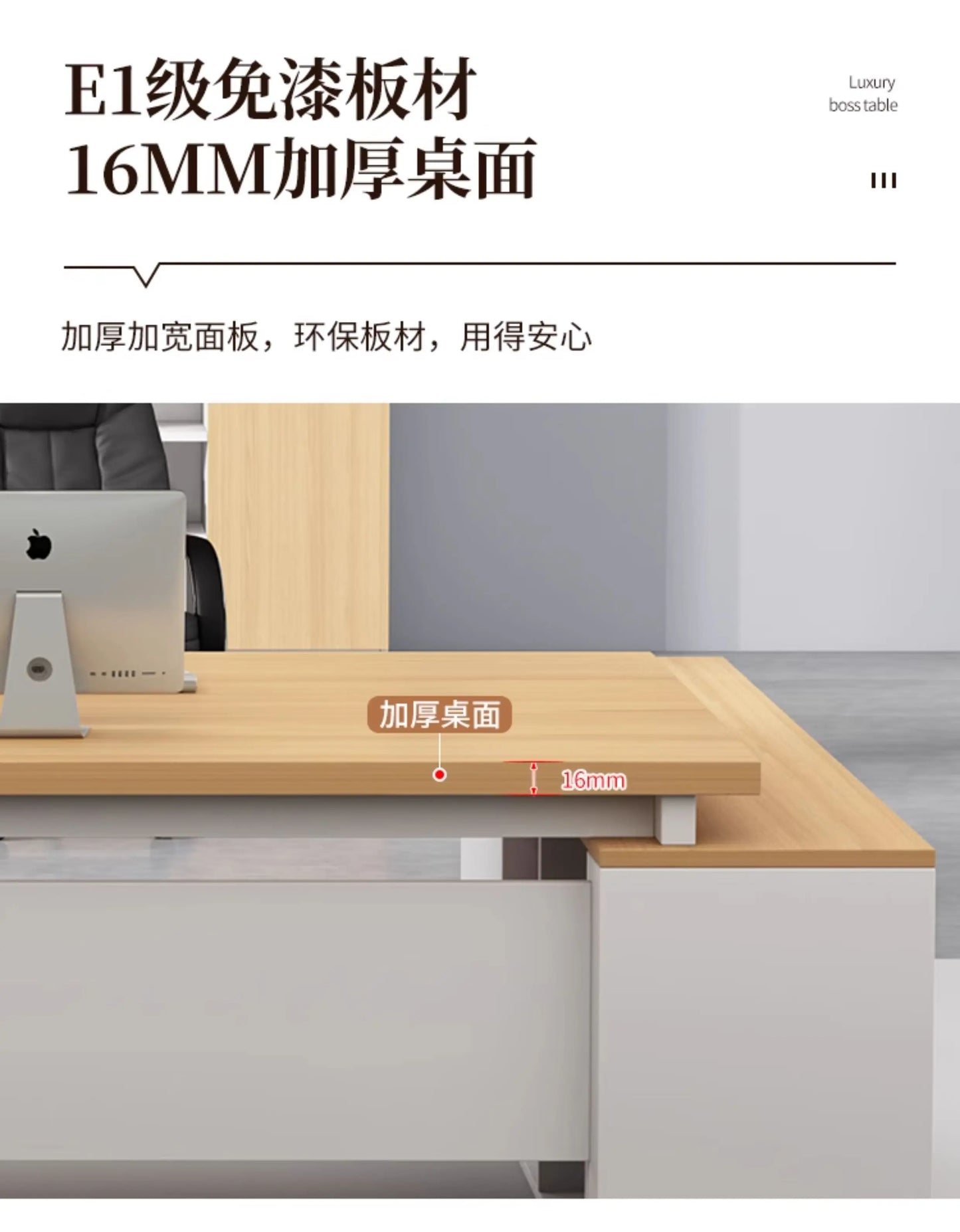 Wooden Professional Office Desk Vintage Simple Irregular Living Room Office Desk Modern Escritorio Oficina Trendy Furniture
