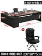 Standing Aesthetic Office Desk Design Large Organizers Modern Fashion Office Desk Interior Mesas Escritorio Room Furnitures