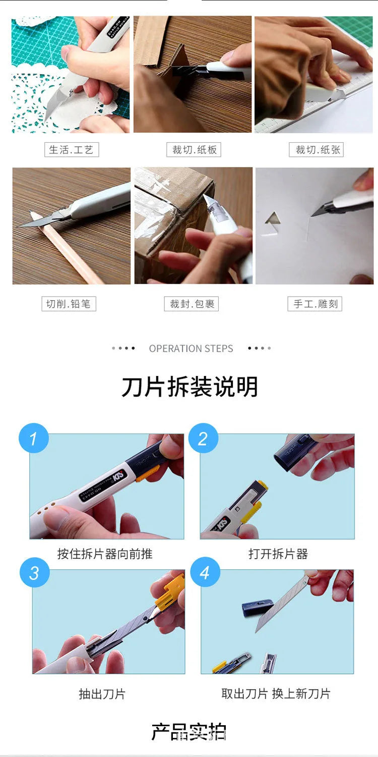 SDI Anti-shaking Utility Knife Automatic Locking box cutter cute RetracCtable cuchillos For Wallpaper Sculpture Snap Off Cutting