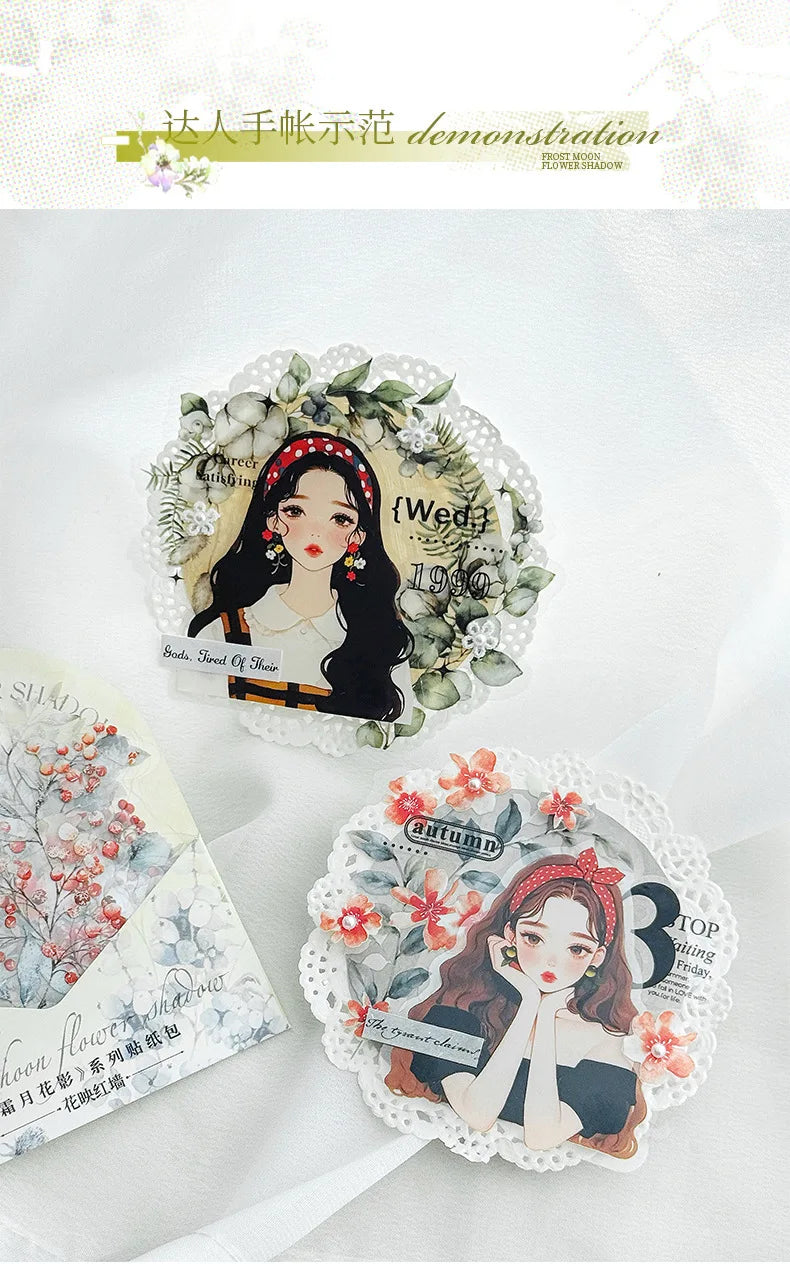 Mr.Paper,20PCS, Plant Themed Stickers, DIY Decorative Scrapbook Notebook Photo Frame Diary Stationery Flower Leaf Stickers Gifts