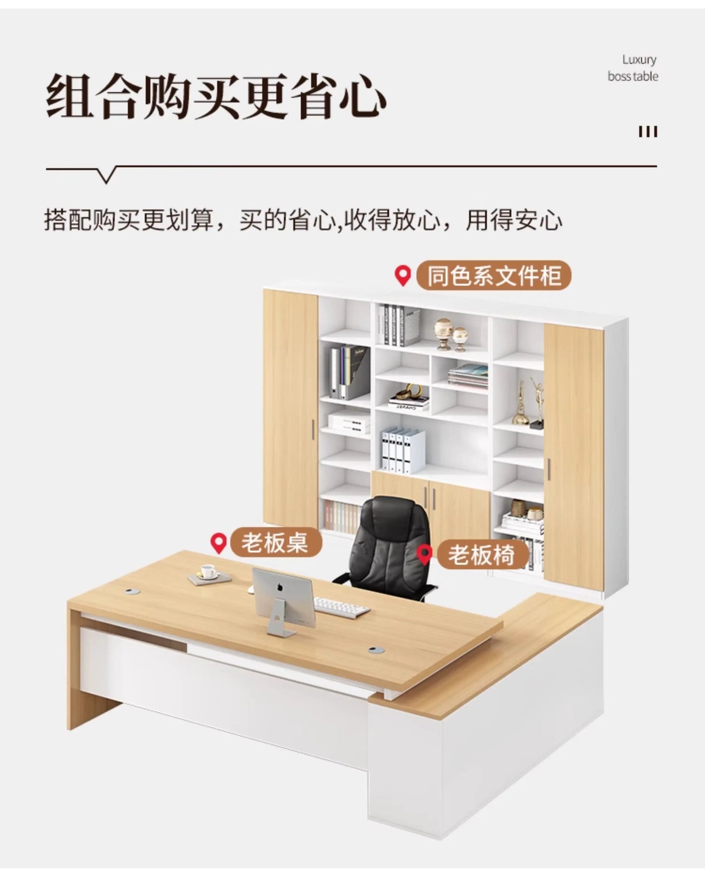 Wooden Professional Office Desk Vintage Simple Irregular Living Room Office Desk Modern Escritorio Oficina Trendy Furniture