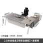 Living Room Lshaped Office Desk Luxury Design Chinese Style Fashion Office Desk Interior Escritorio Oficina Postmodern Furniture
