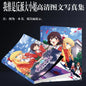 I'M In Love With The Villainess Japanese Anime Wo Tui Shi Fan Pai Da Xiao Jie Surrounding Album Poster Photo Frame