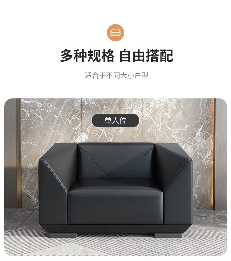 Office Sofa Simple Modern Three-person Minimalist Office Sofa Leisure Meeting Business Reception Coffee Table Combination