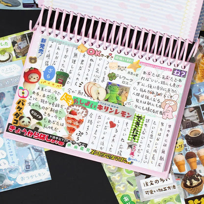 Mr. Paper 45 Sheets/book Creative Sticker Book Used of DIY Phone Case Photo Frame Album Scrapbook Retro Decoration Art Stickers