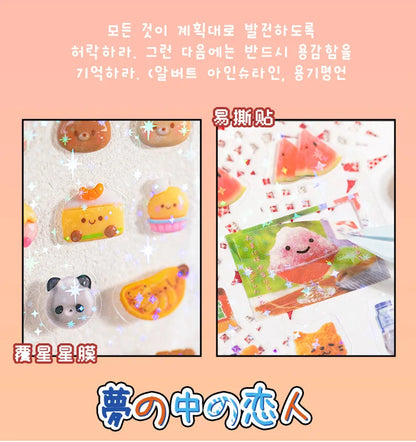 Mr. Paper, 10pcs/pack,cute Mini Stickers for Animal Food and Beverage,scrapbook,photo Frame,phone Case,diary Decoration Stickers