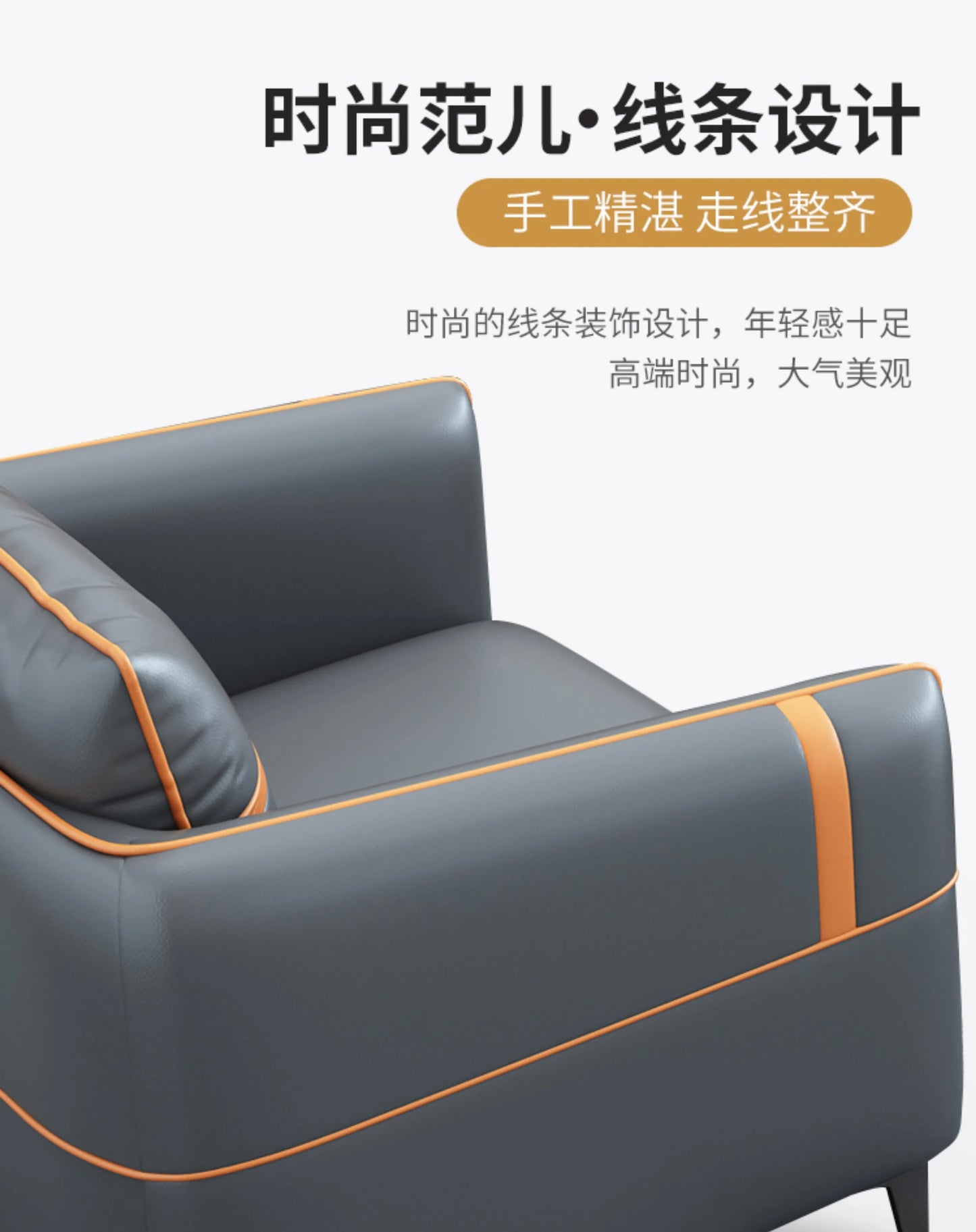 Office Sofa Simple Modern Business Meeting Leisure Lounge Area Reception Simple Office Sofa Coffee Table Combination