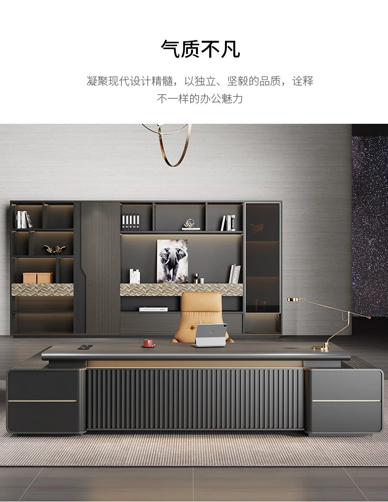 Office Desk, Simple And Modern Manager Executive Desk, Painted Light Luxury Large Class Office Desk