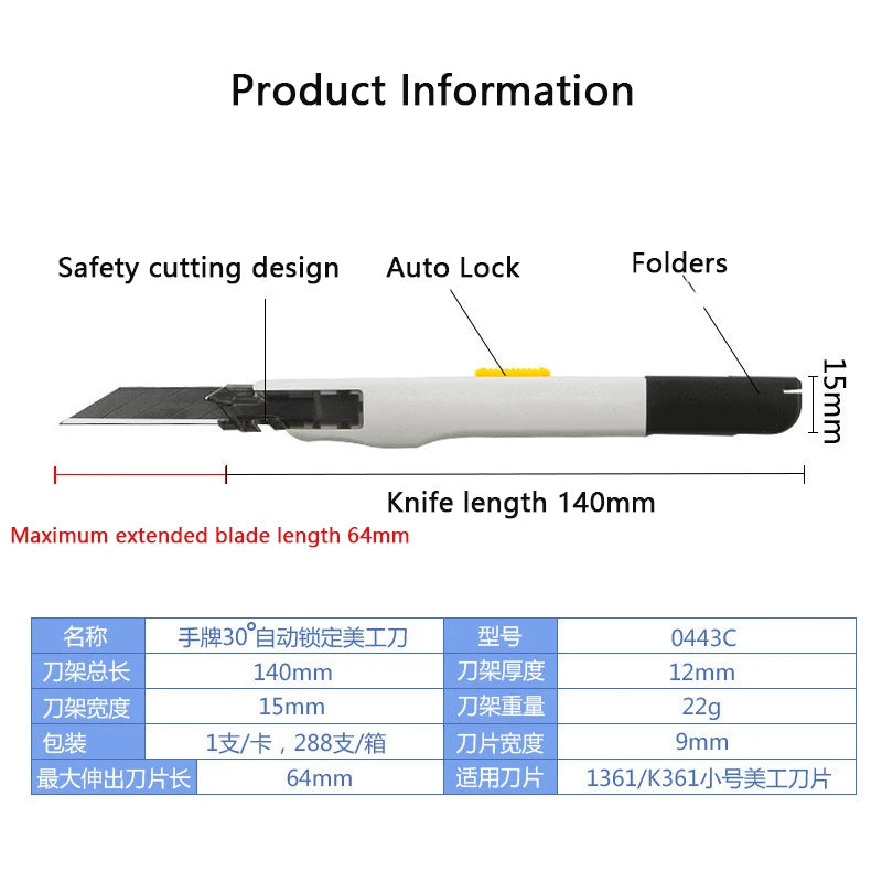 SDI Anti-shaking Utility Knife Automatic Locking box cutter cute RetracCtable cuchillos For Wallpaper Sculpture Snap Off Cutting