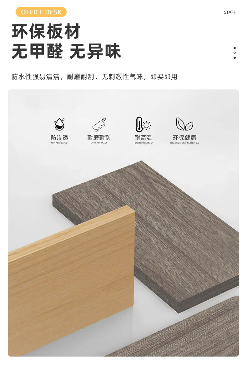 Large Size Fashion Office Desk Decoration Beauty Professional Minimalist Office Desk Save Space Mesas Escritorio Furnitures