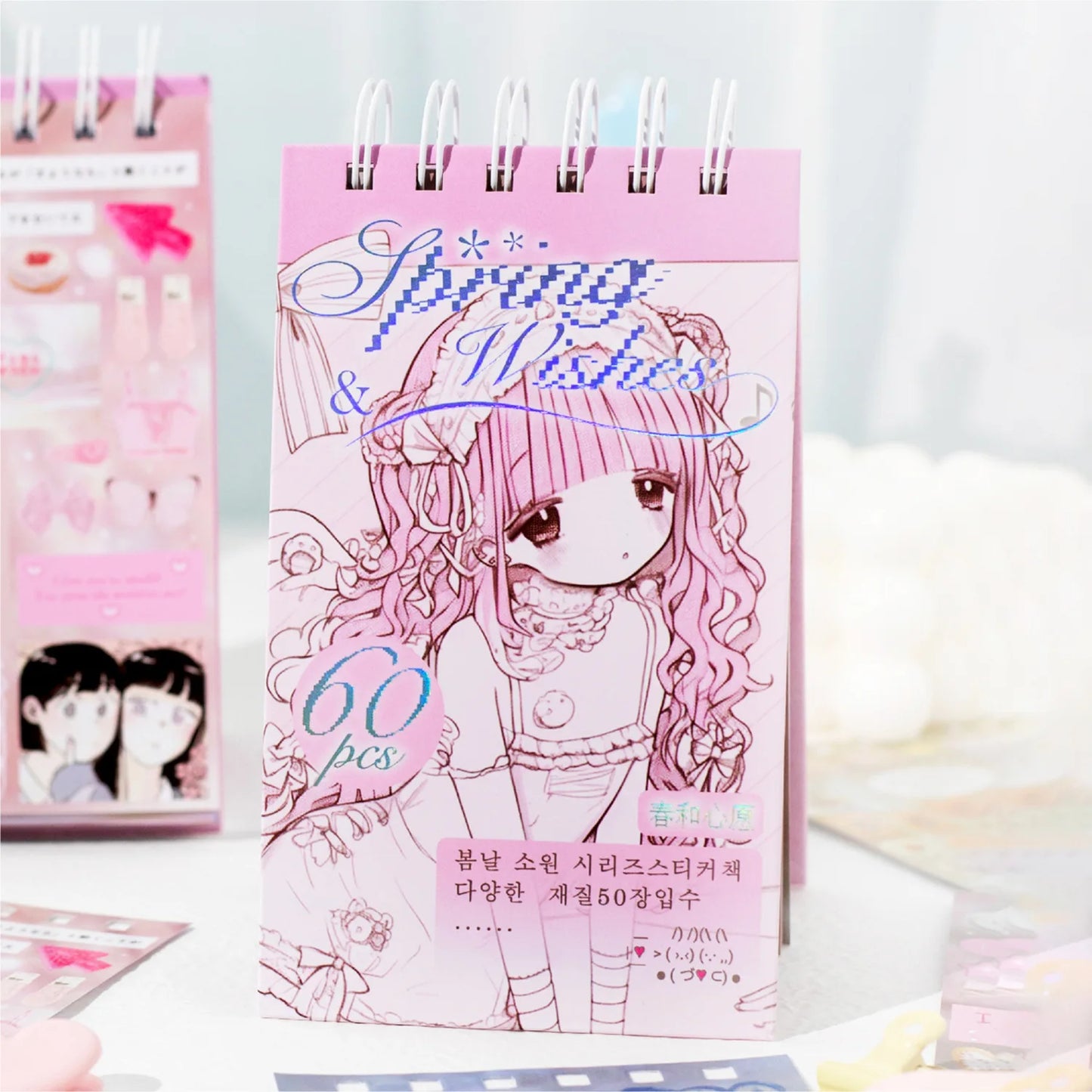 Mr. Paper 1Style 60Sheets/book Spring and Wishes Series Sticker Book DIY Handbook Scrapbook Photo Frame Envelope Decoration