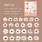 Yoofun 50pcs/lot Creative PET Flower Stickers for Gift Card Photo Frame Journal Scrapbooking Decoration Label Stationery