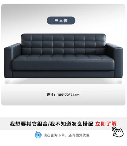 Office Sofa Business Reception Modern Simple Guest Single Three-person Office Sofa Coffee Table Combination Set