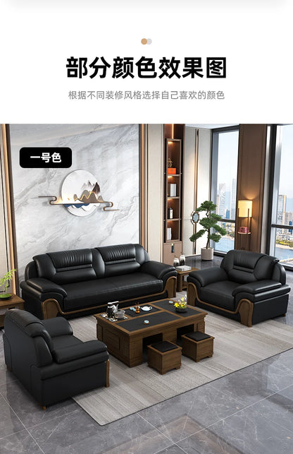 Office Sofa Chinese Solid Wood Reception High-end Business Boss Leather Three-person Sofa Coffee Table Combination