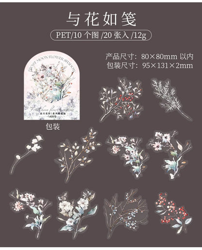 Mr.Paper,20PCS, Plant Themed Stickers, DIY Decorative Scrapbook Notebook Photo Frame Diary Stationery Flower Leaf Stickers Gifts