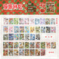 Mr. Paper 45 Sheets/book Creative Sticker Book Used of DIY Phone Case Photo Frame Album Scrapbook Retro Decoration Art Stickers