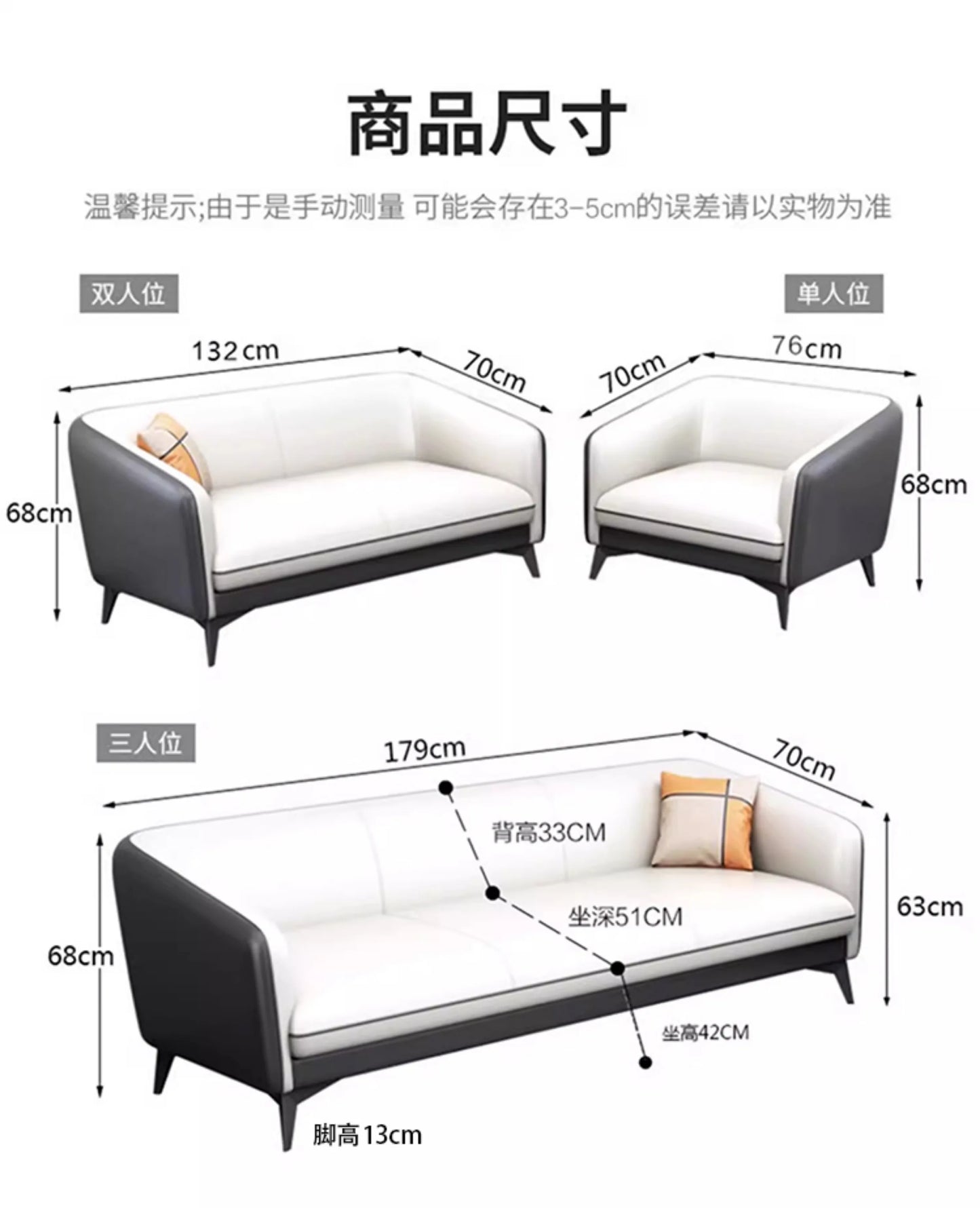 Office Sofa Business Reception Modern Simple Meeting Hotel Lobby Resting Area Office Sofa Coffee Table Set
