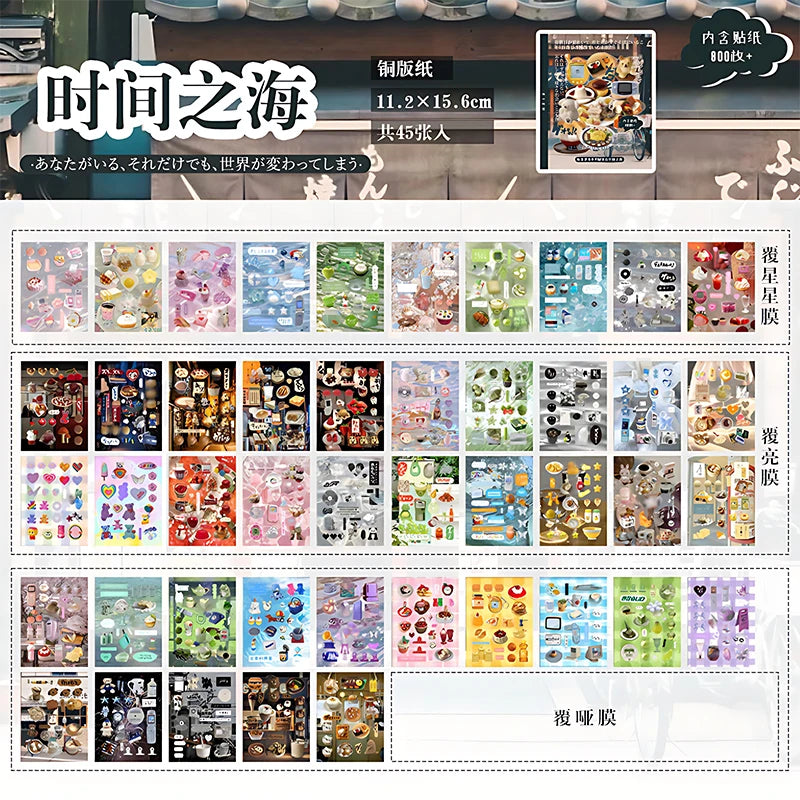 Mr. Paper 45 Sheets/book Creative Sticker Book Used of DIY Phone Case Photo Frame Album Scrapbook Retro Decoration Art Stickers