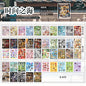 Mr. Paper 45 Sheets/book Creative Sticker Book Used of DIY Phone Case Photo Frame Album Scrapbook Retro Decoration Art Stickers