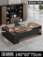 Standing Aesthetic Office Desk Design Large Organizers Modern Fashion Office Desk Interior Mesas Escritorio Room Furnitures