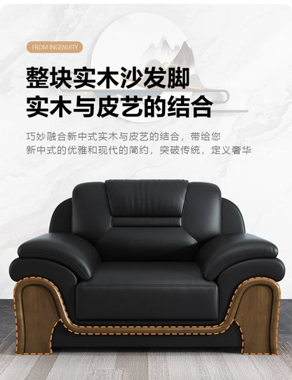 Office Sofa Chinese Solid Wood Reception High-end Business Boss Leather Three-person Sofa Coffee Table Combination