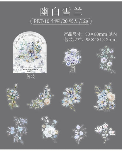 Mr.Paper,20PCS, Plant Themed Stickers, DIY Decorative Scrapbook Notebook Photo Frame Diary Stationery Flower Leaf Stickers Gifts