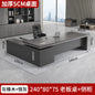 Modern Computer Office Desk Wooden Study Minimalist Save Space Interior Office Desk Fashion Meuble Bureau Ornaments Accessories