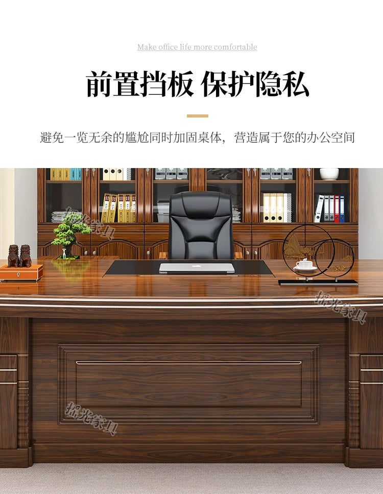 Modern Wooden Office Desk Storage Design Multifunctional Nordic Office Desk Gaming Computer Meuble Bureau Commercial Furniture