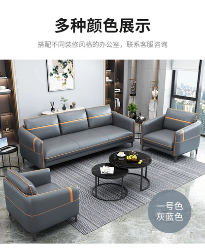 Office Sofa Simple Modern Business Meeting Leisure Lounge Area Reception Simple Office Sofa Coffee Table Combination