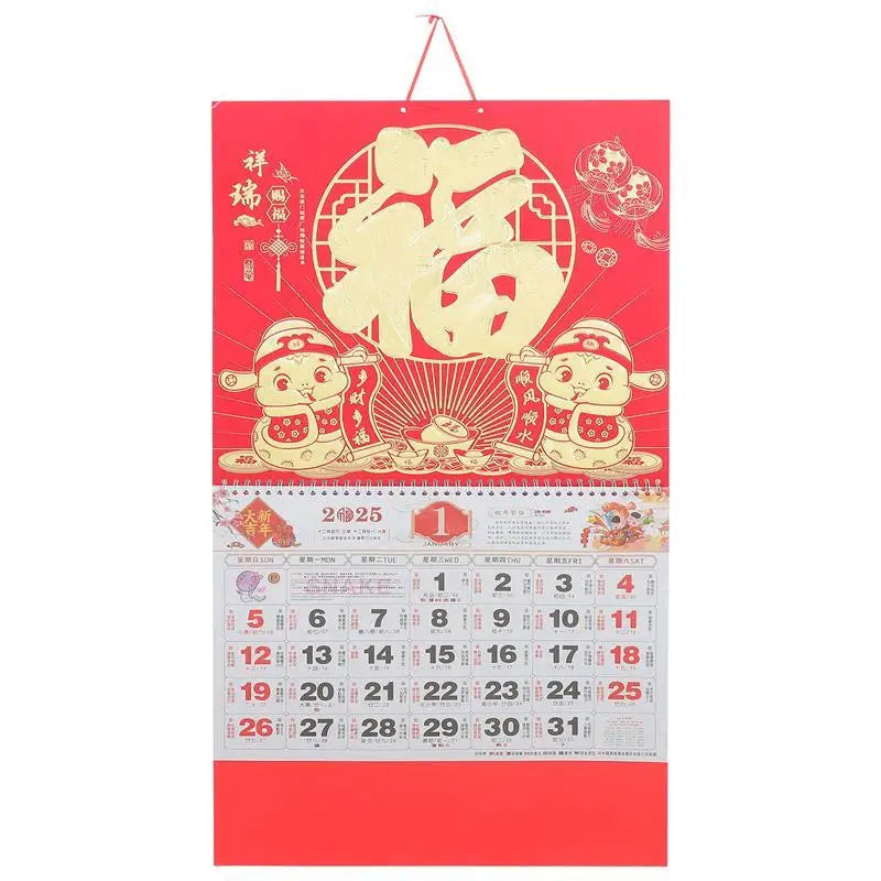 Chinese Traditional Calendar Hanging Calendar 2025 Traditional Lunar Calendar Year of Snake Calendar Household Wall Hanging