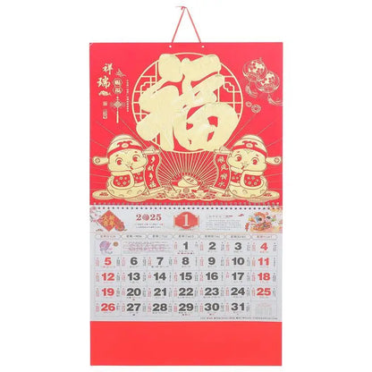 Chinese Traditional Calendar Hanging Calendar 2025 Traditional Lunar Calendar Year of Snake Calendar Household Wall Hanging