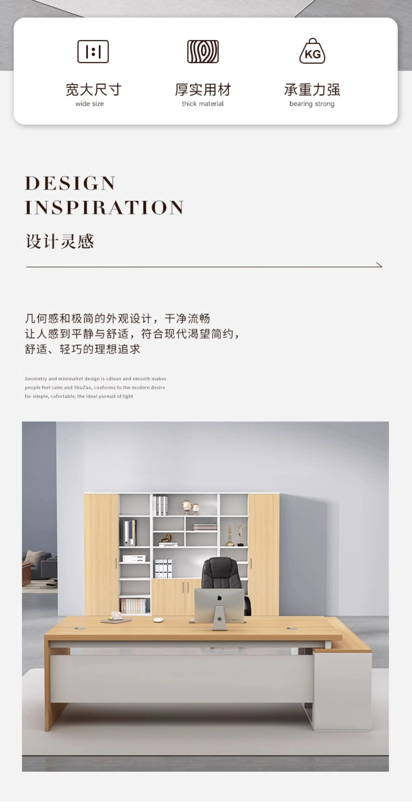 Wooden Professional Office Desk Vintage Simple Irregular Living Room Office Desk Modern Escritorio Oficina Trendy Furniture