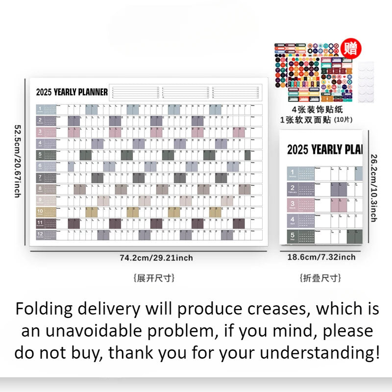 New 2025 English Wall Calendar Single Sheet Annual Wall Hanging Calendar Blank Gird Memo Daily Planner Simple Room Decoration