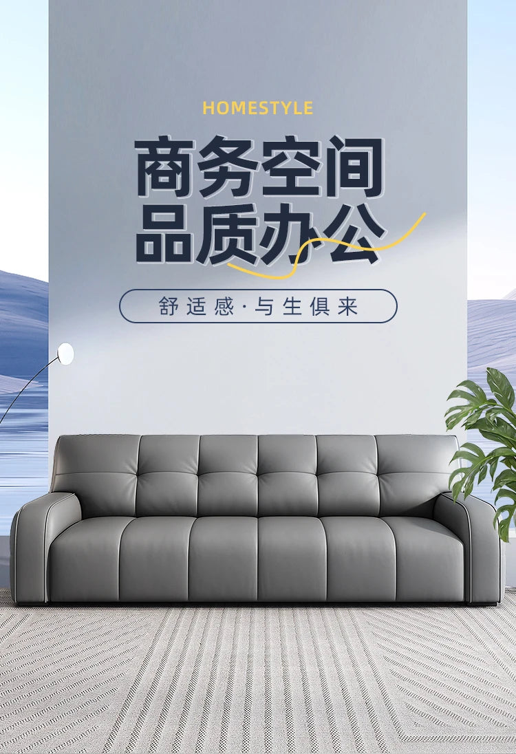 Office Sofa Simple Business Meeting Guest Reception Leisure Lounge Area Small Three-person Coffee Table Combination Set