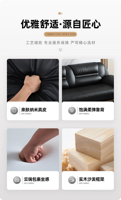 Office Sofa Chinese Solid Wood Reception High-end Business Boss Leather Three-person Sofa Coffee Table Combination