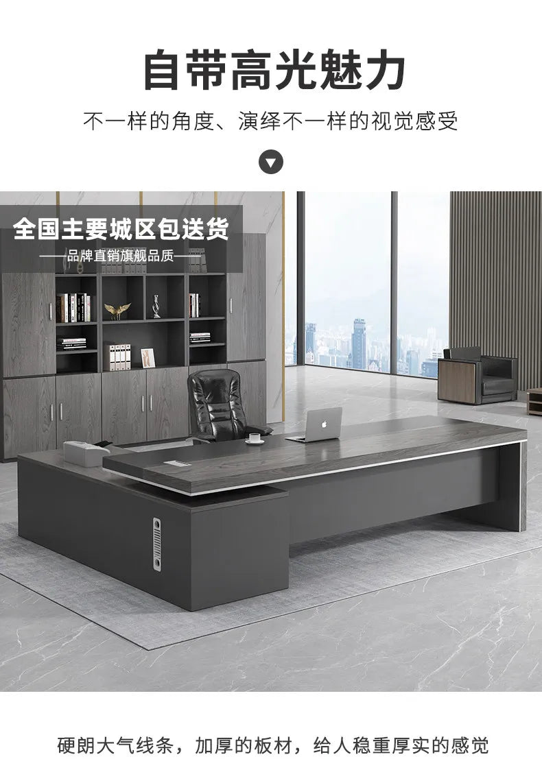 Modern Computer Office Desk Wooden Study Minimalist Save Space Interior Office Desk Fashion Meuble Bureau Ornaments Accessories