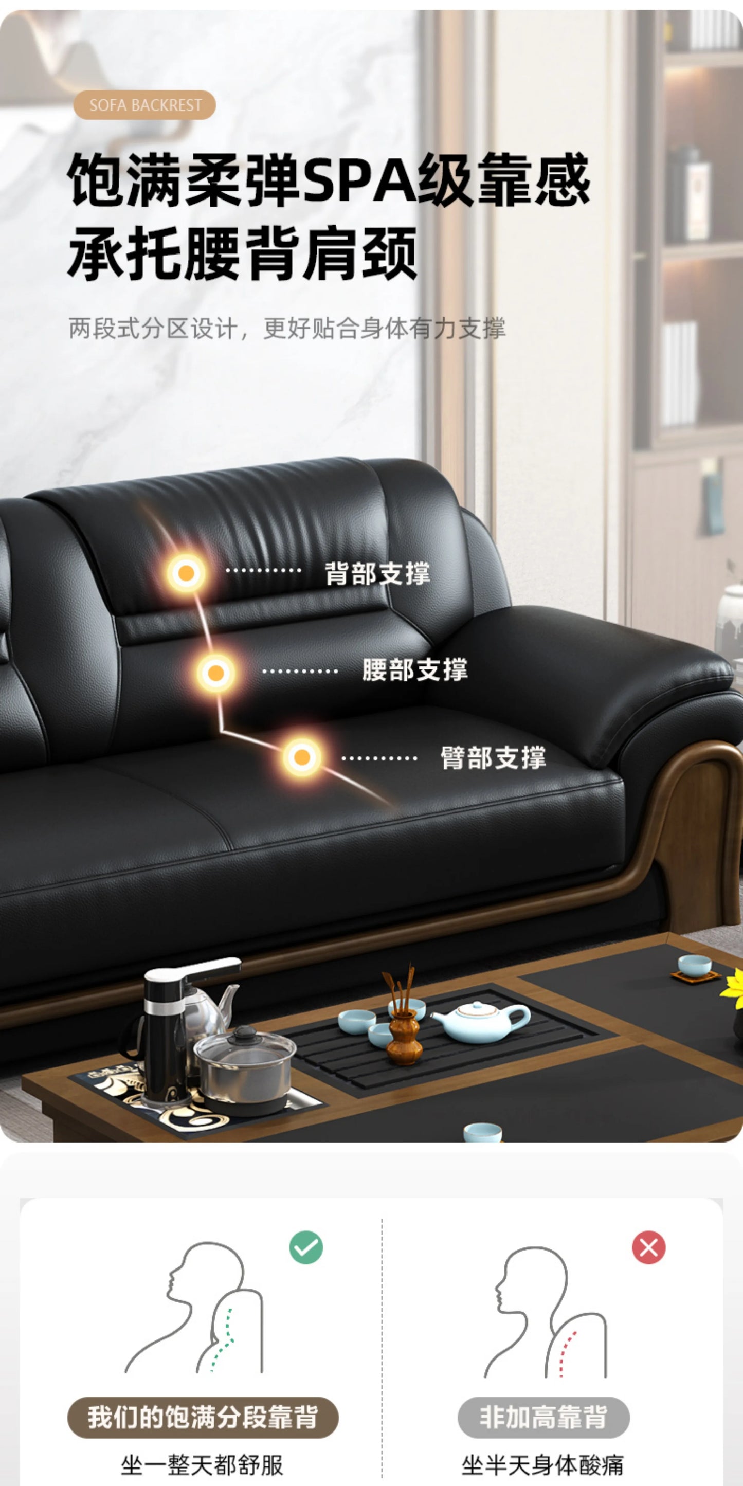 Office Sofa Chinese Solid Wood Reception High-end Business Boss Leather Three-person Sofa Coffee Table Combination