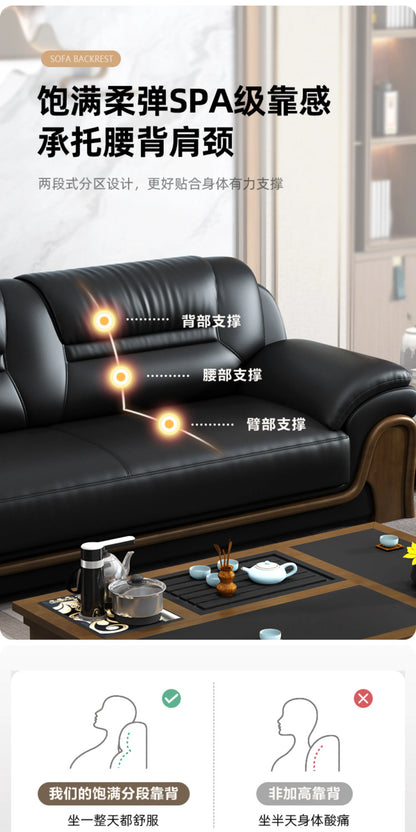 Office Sofa Chinese Solid Wood Reception High-end Business Boss Leather Three-person Sofa Coffee Table Combination