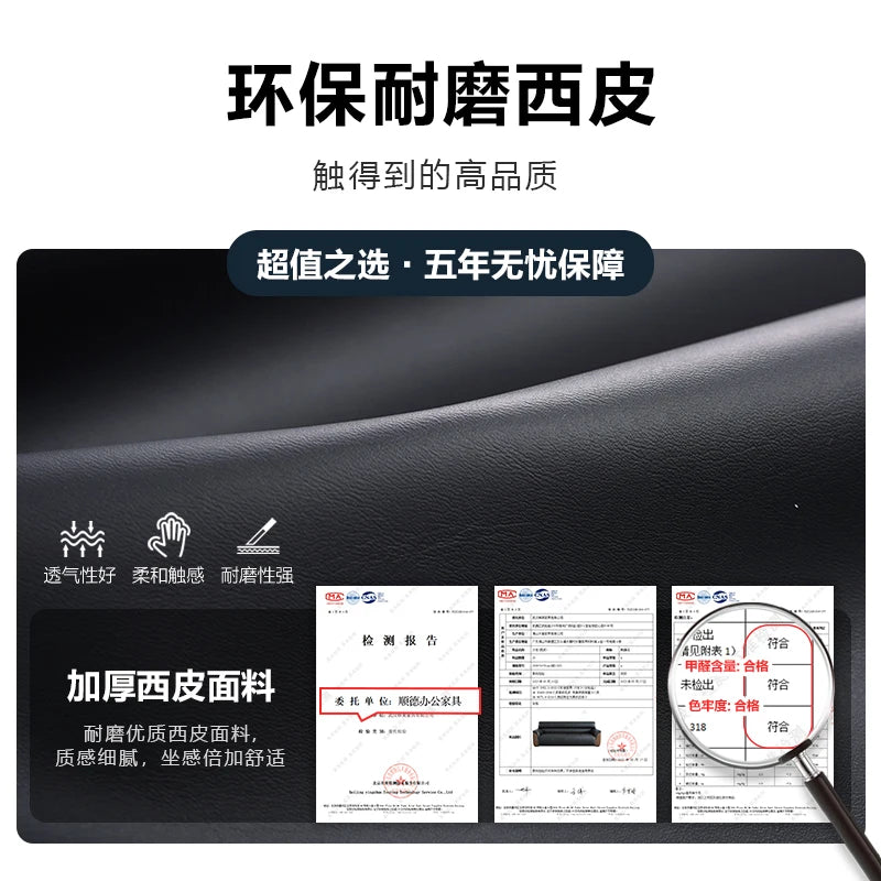 Office Sofa Business Simple Lounge Area New Chinese Style Reception Meeting Negotiation Three-person Coffee Table Combination