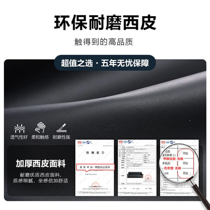 Office Sofa Business Simple Lounge Area New Chinese Style Reception Meeting Negotiation Three-person Coffee Table Combination