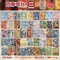 Mr. Paper 45 Sheets/book Creative Sticker Book Used of DIY Phone Case Photo Frame Album Scrapbook Retro Decoration Art Stickers