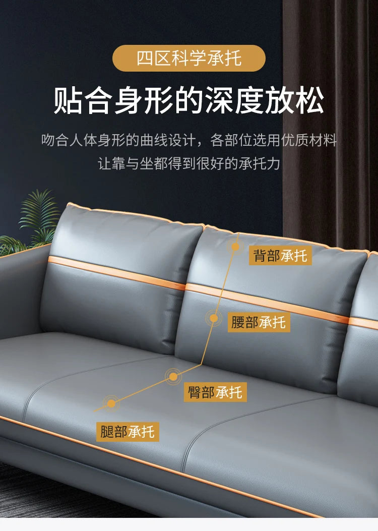 Office Sofa Simple Modern Business Meeting Leisure Lounge Area Reception Simple Office Sofa Coffee Table Combination