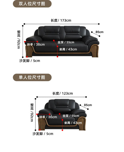 Office Sofa Chinese Solid Wood Reception High-end Business Boss Leather Three-person Sofa Coffee Table Combination