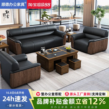 Office Sofa Business Simple Lounge Area New Chinese Style Reception Meeting Negotiation Three-person Coffee Table Combination